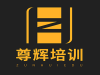 昆山Ai课程培训