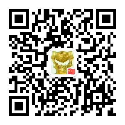 衡水市隆盛橡胶工程橡胶有限公司