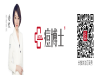 福州痘博士祛痘敢去吗？去过都说好