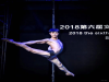 想学跳舞就来SL专业舞蹈培训学院,有无基础均可，爵士舞，钢管舞，常年招生
