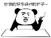 滁州2020年工业设计中心申报时间，好处