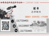 格瑞斯GILGrvan亏损骗局!曝光不能出金的真相!