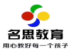 溧阳市小学语文需要补习吗