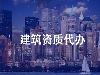 汇大咨询2
