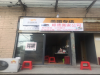 合肥顺达搬家