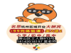 杭州名思教育一对一初一科学补习班