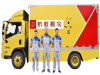 昆明搬家公司小件快搬钢琴搬运