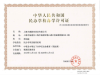 南宁西乡塘哪家UI交互设计培训班靠谱？