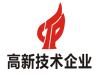 2020马鞍山企业提前准备好这些附件材料，让您的高企认定更轻松