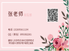 湖州市安全员证报名都需要啥，安全员考试条件公布