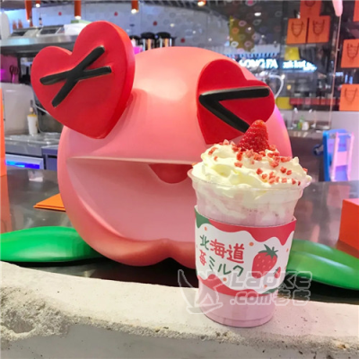 开奶茶店哪里学技术，来杭州金勺子餐饮培训学校_0