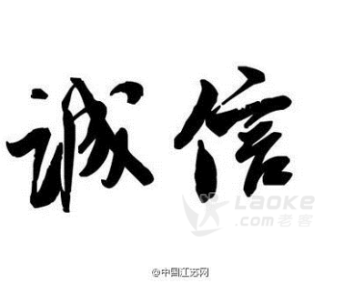 深圳短期私借马上拿钱私借_0