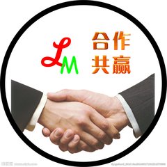 深圳私借来就借当天放款_0