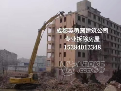 崇州剔打后浇带 空压机出租 破碎混凝土_0