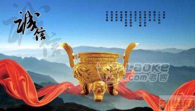 迁安寻人公司，遵化找人公司，鹿泉寻人找人公司哪家好_0