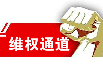 河南南阳大宗农产品交易中心騙局曝光!!!揭露被騙!内幕!大家不要上当_0