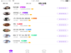 一对一直播平台适合现在运营吗