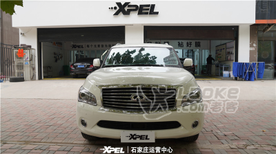 石家庄永诚XPEL旗舰店贴隐形车衣技术好_0