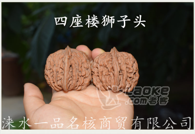 涞水文玩核桃麻核桃_4