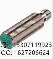 倍加福接近开关NCB5-18GM40-N0-5M倍加福接近开关NBB15-30GM50-E2-V1_0