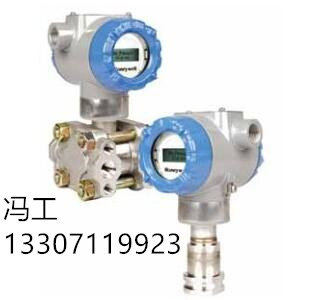 霍尼韦尔变送器STG74S-E1G000-1-0-BHS-11C-A-10A0-00-0000_0