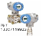 霍尼韦尔变送器STG74S-E1G000-1-0-BHS-11C-A-10A0-00-0000