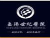 岳阳做包皮切除手术多少钱