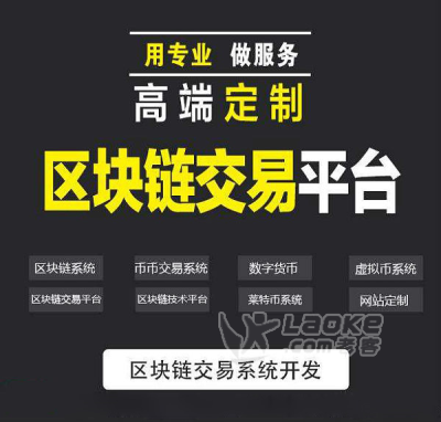 开发一切软件_0