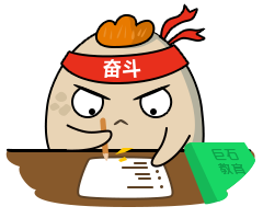 常州暑假哪里辅导老师好？今年学费会便宜点么？_0