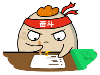 常州暑假哪里辅导老师好？今年学费会便宜点么？