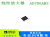 原装正品 DAC7311IDCKR