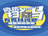 受够了！前列腺炎!不及时治疗有哪些影响？