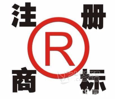 税务咨询，上门理乱账，内资，记账报税，公司注册转让_5