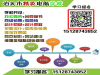 泊头精英电脑学校
