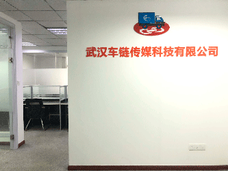 物业公司直租|腾睿大厦稀缺93平小办公室出租2+1格局_0