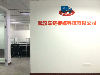 物业公司直租|腾睿大厦稀缺93平小办公室出租2+1格局