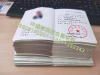 邢台报考物业经理物业师管理员建筑八大员架子工保安监理证