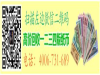 1953年大黑十元值多少钱,1953年大黑十最新价格
