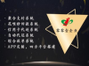 九色类似的平台