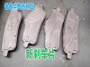 番禺奔驰维修更换刹车片哪里便宜？
