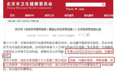 开用佣金最低的证券公司是哪一家_0