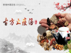 朱讯癌症复发，脸部变型判若两人，有钱没健康，一切都白忙！