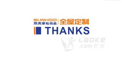 开封电视柜专卖店-双虎家私_0
