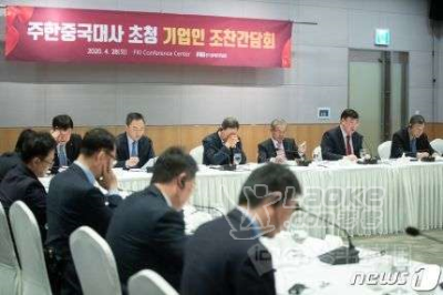 环保设备_3
