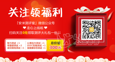 成都军大医院是公立还是私立医院_只用事实说话_0