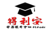 2020成教自考网教泸州得利安