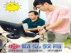 泉州鲤城笋江公园PS培训 Ai培训 CAD培训 CDR培训