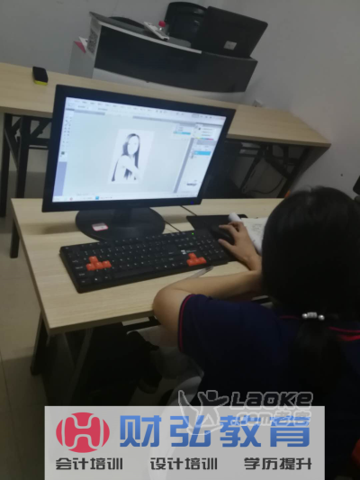 暑期零基础学设计_淘宝美工客服短期速成班到财弘电脑_0