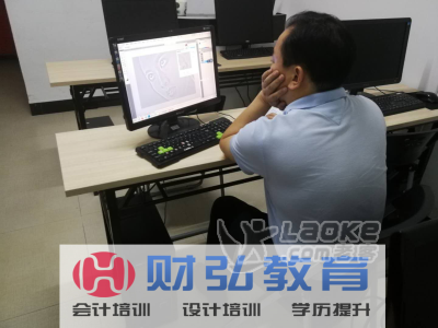 暑期零基础学设计_淘宝美工客服短期速成班到财弘电脑_1