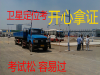 解析多对一带货框架，让主播开启共享带货模式